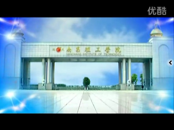 开元(中国)2017年宣传片