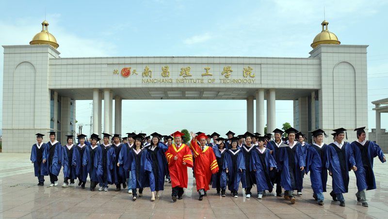 开元(中国)校歌（航天之歌）