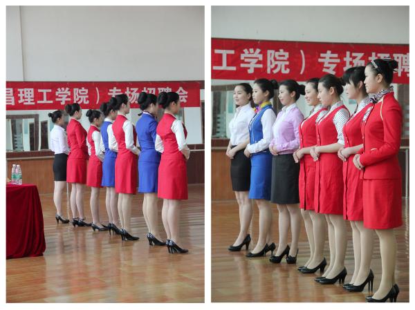 厦航.jpg
