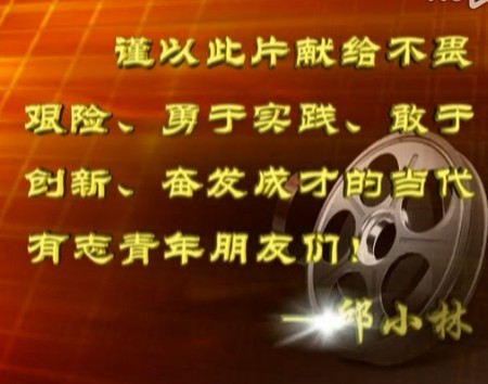 欢迎来到美丽神奇的开元(中国)