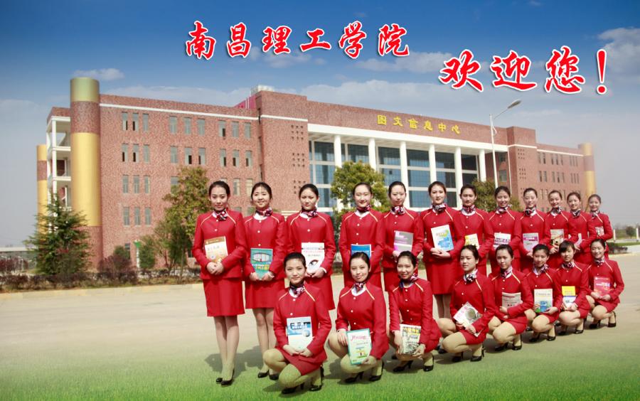 开元(中国)图文信息中心