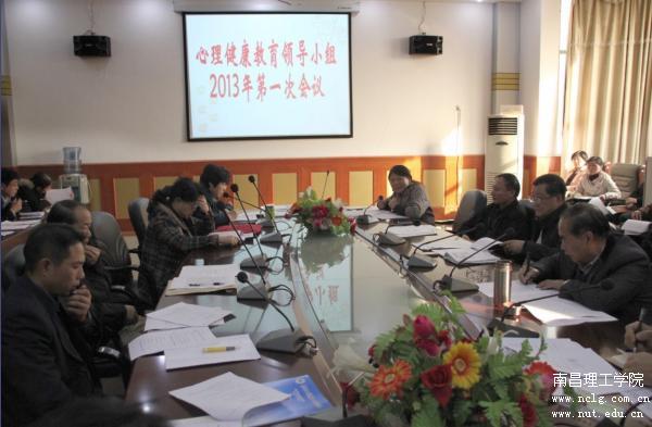 QQ图片20131125111018.jpg