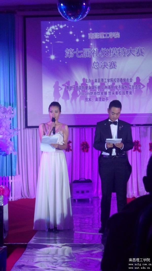 QQ图片20131125153558.jpg