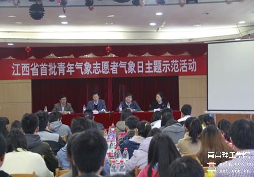 QQ图片20140401105640.jpg