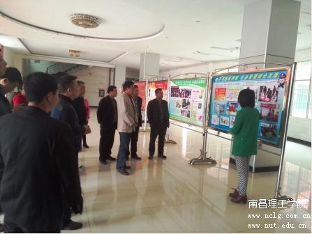 QQ截图20140402153423.jpg