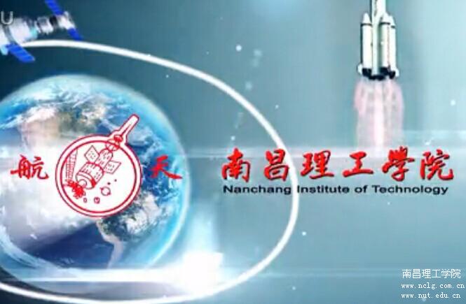开元(中国)2017年宣传片