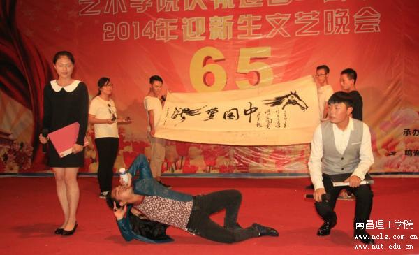 QQ图片20141020081116.jpg