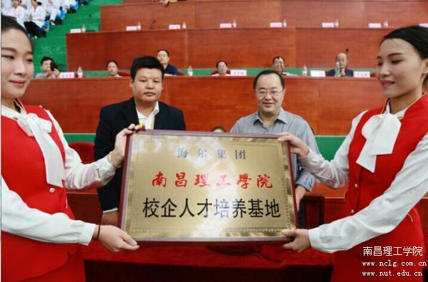QQ图片20141025171601.jpg