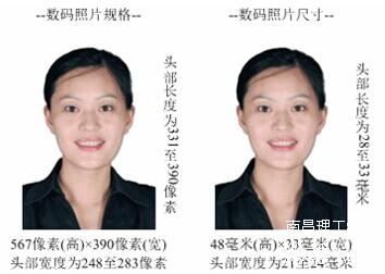 QQ图片20150109102716.jpg