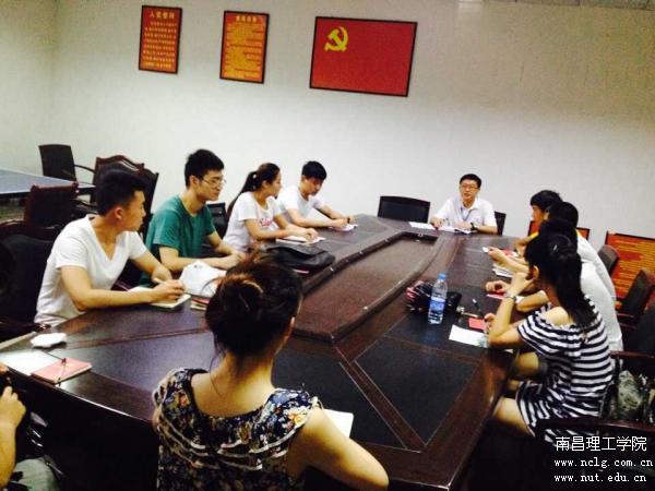 QQ图片20150702131146.jpg