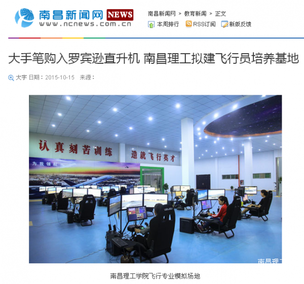 QQ图片20151015175220.png