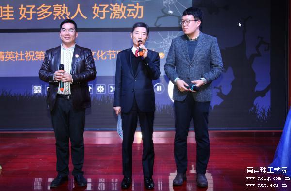 晚会0.JPG