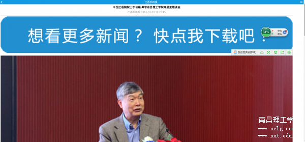 QQ图片20160422101054.png