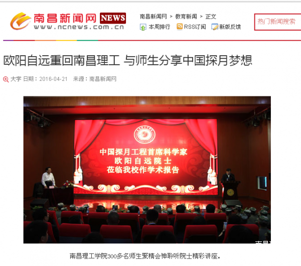 QQ图片20160422101841.png