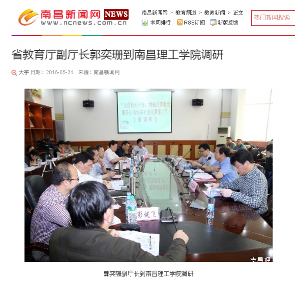 QQ图片20160525101545.png