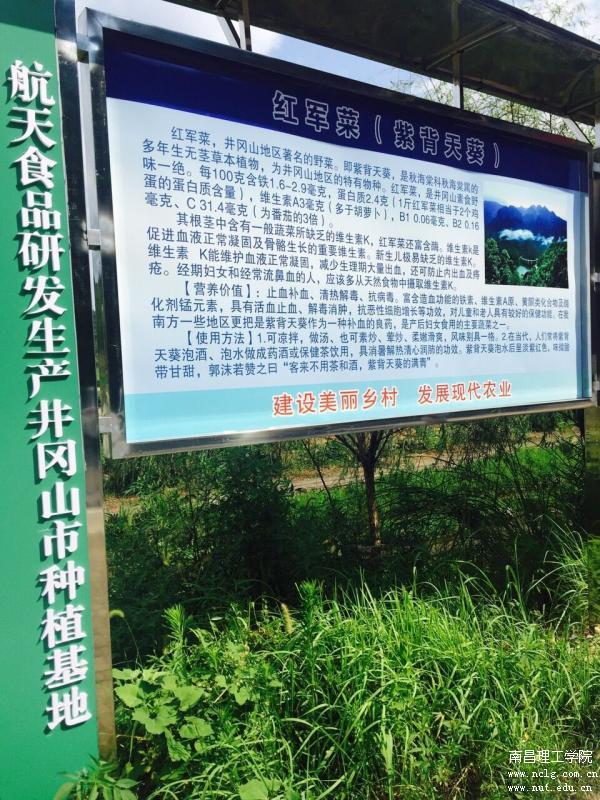 QQ图片20160908112449.jpg