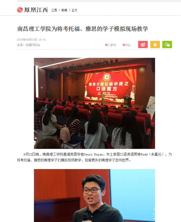QQ图片20160926101611.png