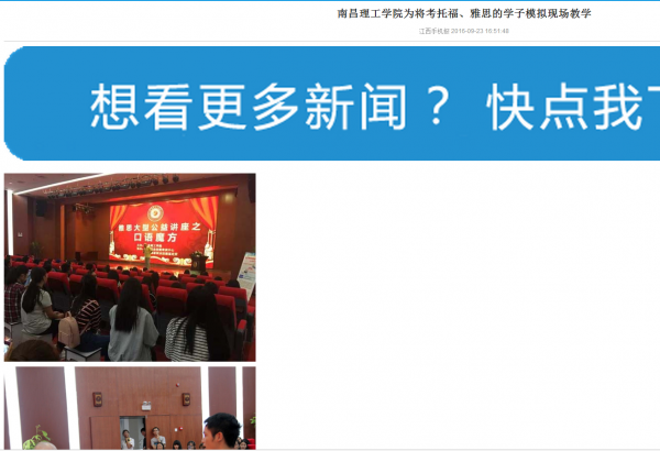 QQ图片20160926101519.png