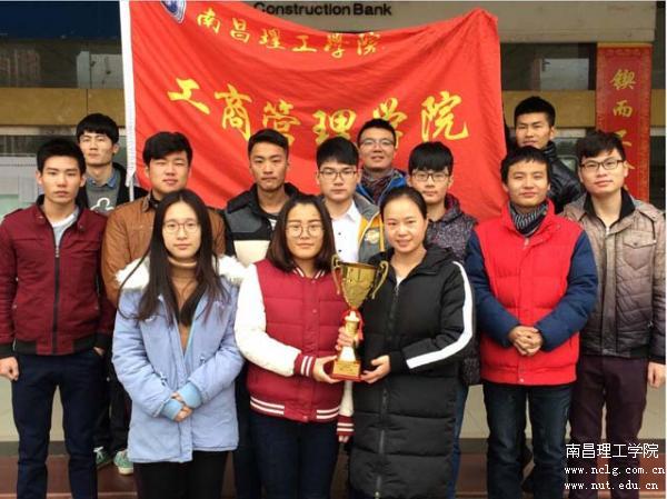 运动会1.jpg