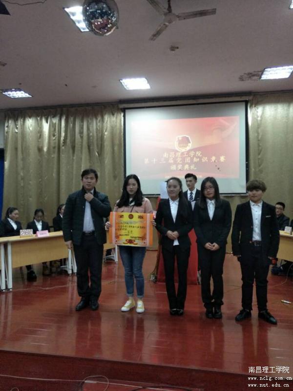 QQ图片20161223091902.jpg