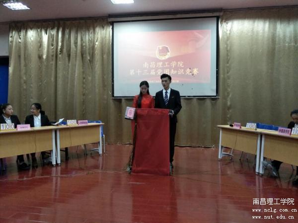 QQ图片20161223091851.jpg