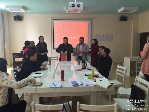 QQ图片20170323094023.jpg