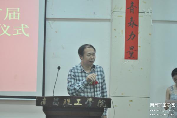 企业代表0.jpg