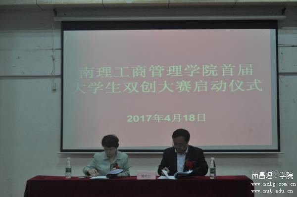 签约2.jpg