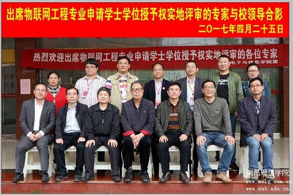 QQ图片20170428092502.jpg