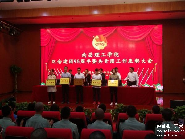 仍然不.jpg