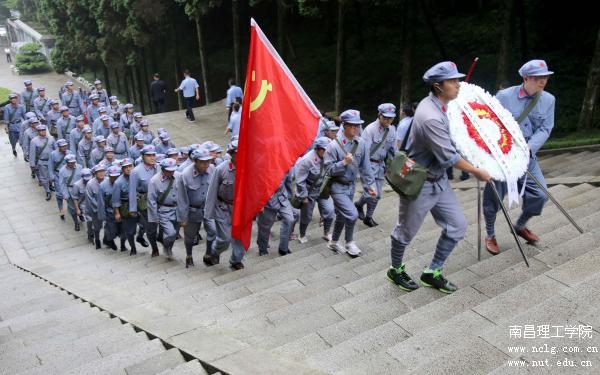 开元(中国)党务干部培训班学员向井冈山烈士陵园敬献花圈.JPG
