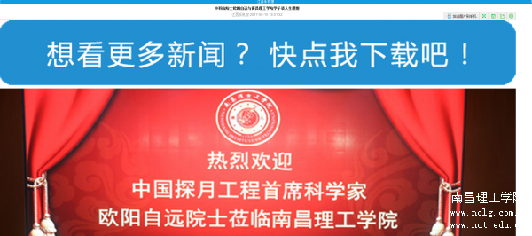 QQ图片20170828110319.png