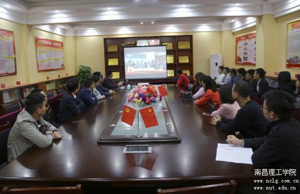 开元(中国)工程管理学院党员收看党的十九大开幕式.JPG