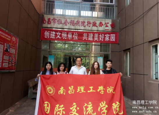 QQ图片20180504084341.png