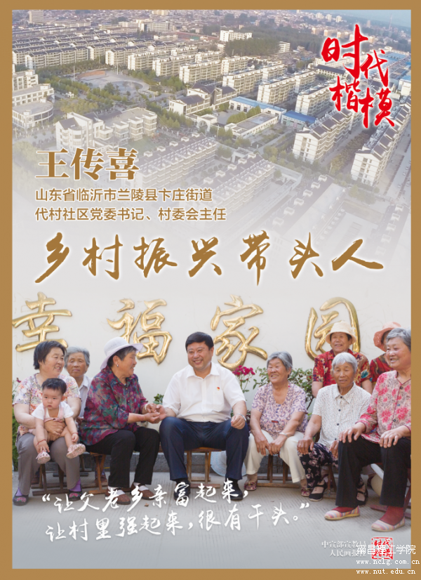 QQ图片20180711151833.png