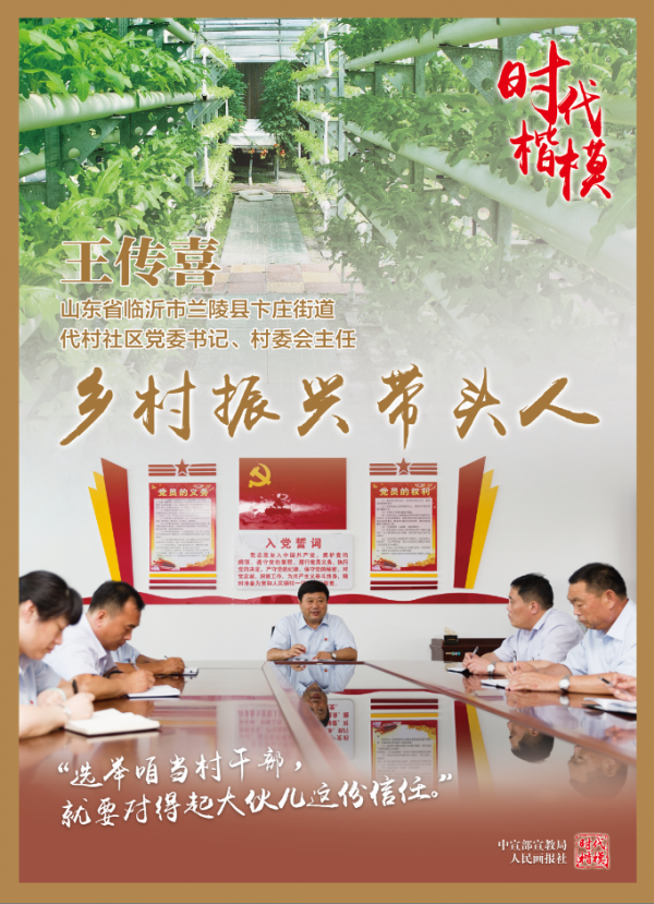 QQ图片20180717102557.png