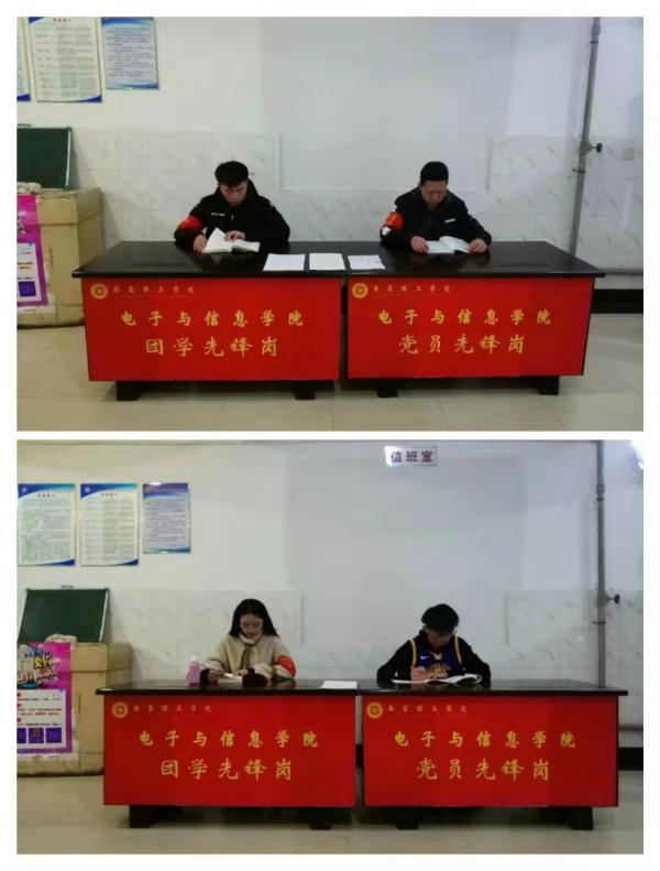 微信图片_20190308110213.jpg