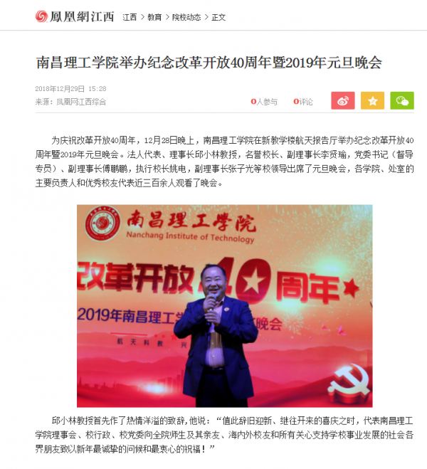 QQ图片20190315151645.png