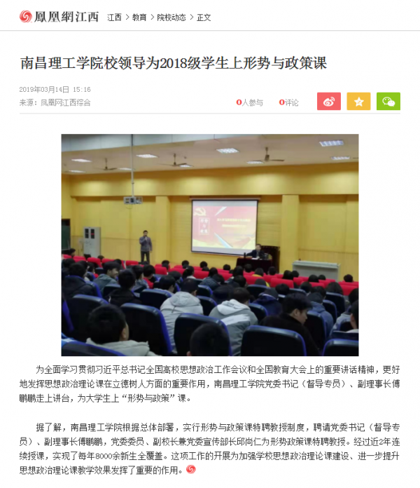 QQ图片20190315152420.png
