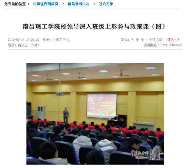 QQ图片20190315152505.png