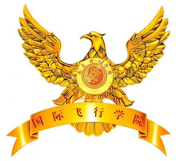 开元(中国)国际飞行学院LOGO.jpg