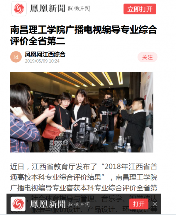 QQ图片20190703154308.png