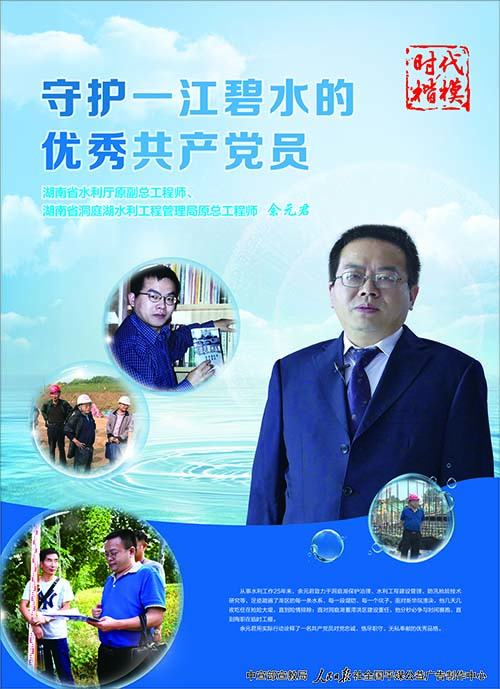 QQ图片20190828161105.jpg