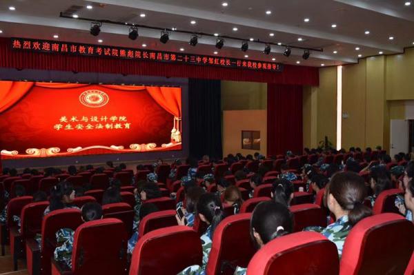 微信图片_20190911173946.jpg