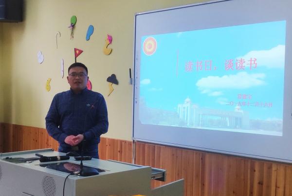 微信图片_20191219155855.jpg
