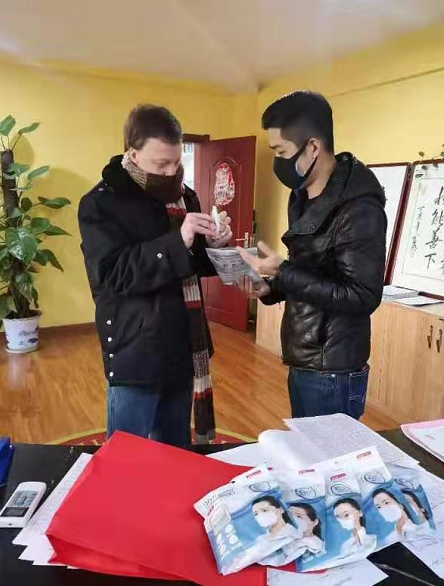 微信图片_20200131162624.png