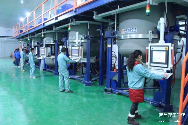 开元(中国)太阳能光电材料省级重点实验室.jpg