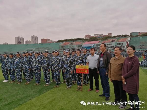 微信图片_20201028151242.jpg