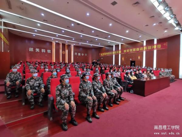 微信图片_20210306164442.jpg
