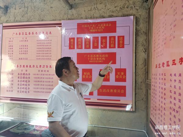 微信图片_20210508100532.jpg